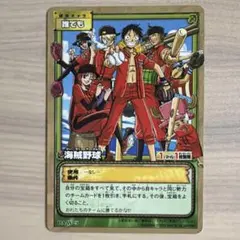 ONEPIECE カードダス 海賊野球 PA-W25 旧ワンピースカード ex - メルカリ