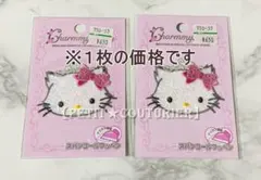 Item thumbnail for item c1b46ab1-e6cd-4908-ac9c-1a4e4ff99838