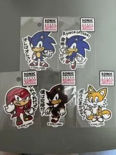 ビーサイドレーベル　ソニック　ステッカーセット