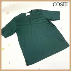 COSEI アーバンリサーチ 半袖Tシャツ ヘンリーネック M 綿 グリーンのサムネイル