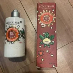 L'OCCITANE ハンド、ボディークリーム大容量 グリーンシトラス