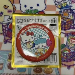 ちいかわ サンリオ 缶バッジ ハローキティとハチワレ
