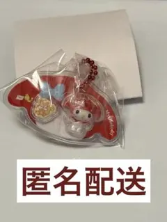 サンリオ パッケージチャーム マイメロディ シークレット