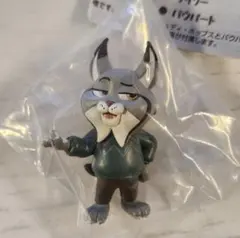 ズートピア2 ならぶんです パウバート　ガチャガチャ