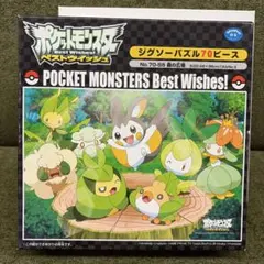 ポケットモンスター　ジグソーパズル70ピースのサムネイル