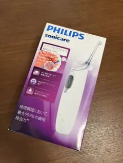 2026年最新】エアーフロス ウルトラの人気アイテム - メルカリ