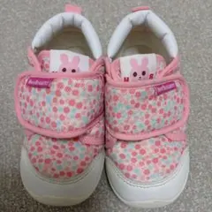 Item thumbnail for item 9fb0979d-1b4c-4aa5-ae72-2618778cea42