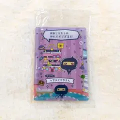 sio様 リクエスト 2点 まとめ商品