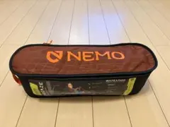 NEMO スターゲイズ リクライナー ラグジュアリー イエロー 中古美品