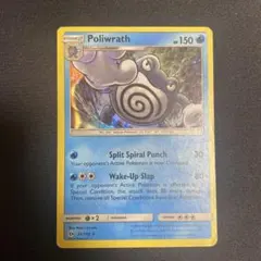 2026年最新】ニョロボン 英語 ポケモンカードの人気アイテム - メルカリ
