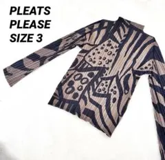2026年最新】PLEATS PLEASE カラー：ブラウン系 レディース 長袖 T