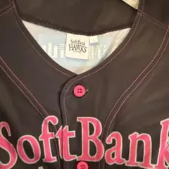 ソフトバンク ピンクフルデー復刻レプリカ配布ユニホーム 新品未使用