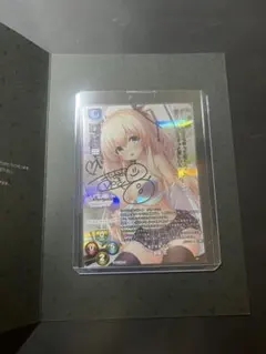 Lycee】P 君原結愛 Whirlpool LO-6676-L - メルカリ