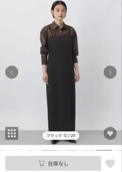 【新品】A part by lowrys キャミワンピース