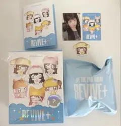 IVE REVIVE+ PETIT-IVE ユジン 未開封 - メルカリ