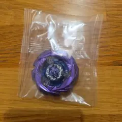 ベイブレードx 単品 ブレード シルバーウルフメタルコートバイオレット
