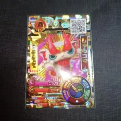 Item thumbnail for item b2f6cf45-76d8-4d35-b470-7915bd7d5e96