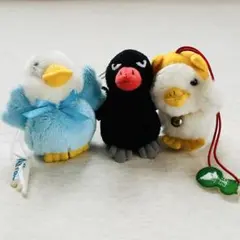 2025年最新】アフラック ノベルティの人気アイテム - メルカリ