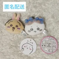 ちいかわ　ミニがま口ポーチ　ミニがまぐち　リボン　２個セット