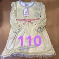 アナ雪 ルームウェア パジャマ ワンピース110❣️