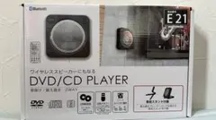 Bluetooth DVD/CDプレーヤー