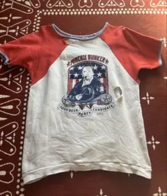 Item thumbnail for item 186eac35-e30e-4e43-8802-3268eb497205