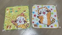 Item thumbnail for item 04c2c442-3c04-4f4d-828c-b4944b0c3d32