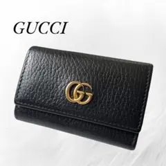 【GUCCI】キーケース GG マーモント ロゴ入り 6連