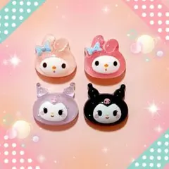 クロミ　マイメロディ　クロミちゃん　ネイルパーツ　ぷっくり