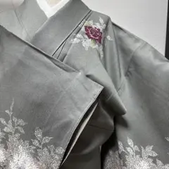 Item thumbnail for item 82a5160f-6cd3-4050-89b5-355103a12017