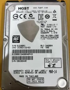 SATA 1.5TB 2.5インチ