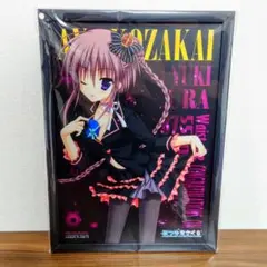 2026年最新】小坂井綾の人気アイテム - メルカリ