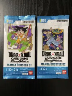 2026年最新】ドラゴンボールフュージョンワールド box 未開封の人気