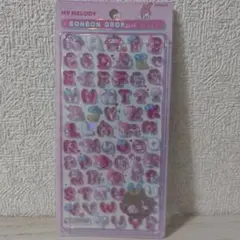 えー様専用　ボンボンドロップシール