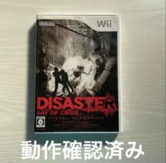 Item thumbnail for item 01e92ec0-8c40-443f-9cc9-667f06706067