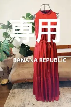 Item thumbnail for item bc5f2ced-2740-414a-b04d-9c006b6e522c