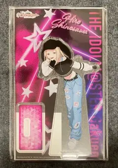 学園アイドルマスター　カラオケの鉄人vol.2　アクリルスタンド　篠澤広