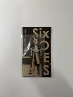 SixTONES 松村北斗 fest アクスタ