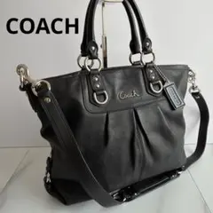 COACH コーチ F15444 2WAY レザーバッグ ブラック 大容量