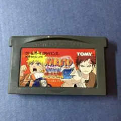 NARUTO ナルト 最強忍者大結集 2 中古　ゲームボーイアドバンス用