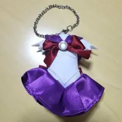 セーラームーン キーチェーン コスチュームストラップ セーラーサターン