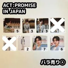 TXT ヨンジュン ACT:PROMISE JAPAN ミニフォト トレカ