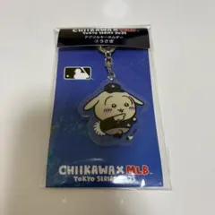 ちいかわ MLB ドジャース アクリルキーホルダー うさぎ