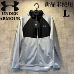 新品　アンダーアーマー　UAアーマーフリース マックス フルジップ ゴルフ