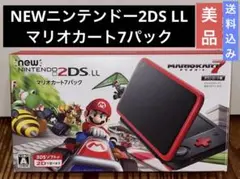 2026年最新】2ds マリオカート7パックの人気アイテム - メルカリ