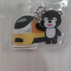 2026年最新】常磐線グッズの人気アイテム - メルカリ