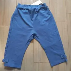 トロワラパン130cm青色パンツ