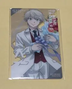 2026年最新】アルドノア 特典の人気アイテム - メルカリ