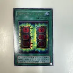 デュエマ 魅了妖精チャミリア 英語版プロモ JDC ワンオーナー - メルカリ