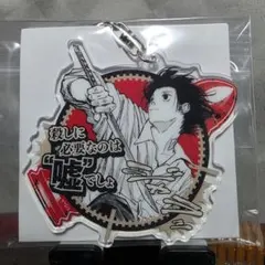 『SAKAMOTO DAYS』中国ジャンプショップ アクリルキーホルダー